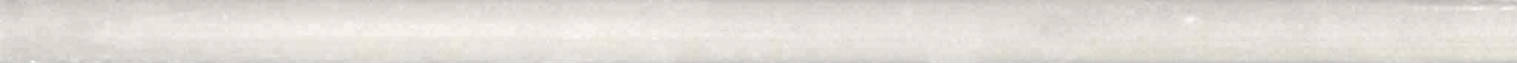 White 0.5X12 Demi Bullnose | Aromaz Home