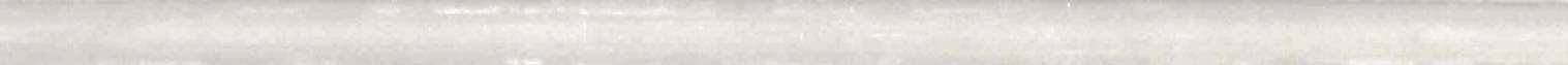 White 0.5X12 Demi Bullnose | Aromaz Home